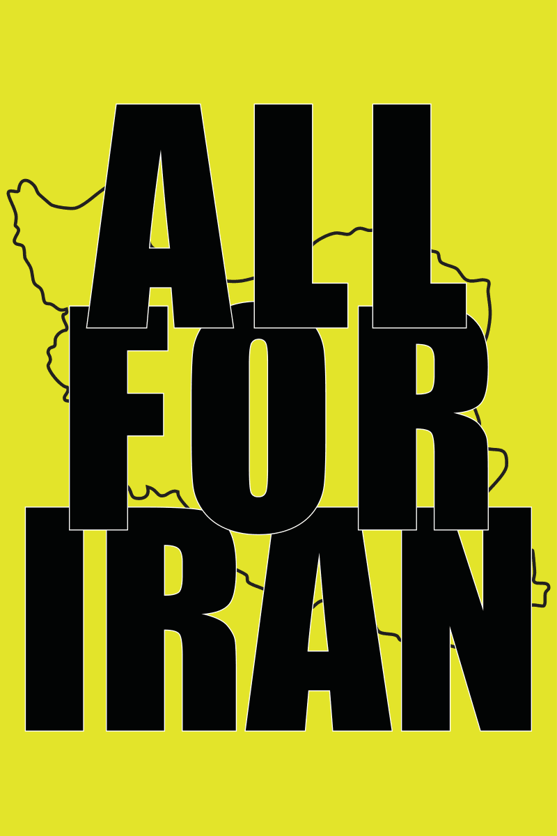 Graphics_for_Iran_12.pdf