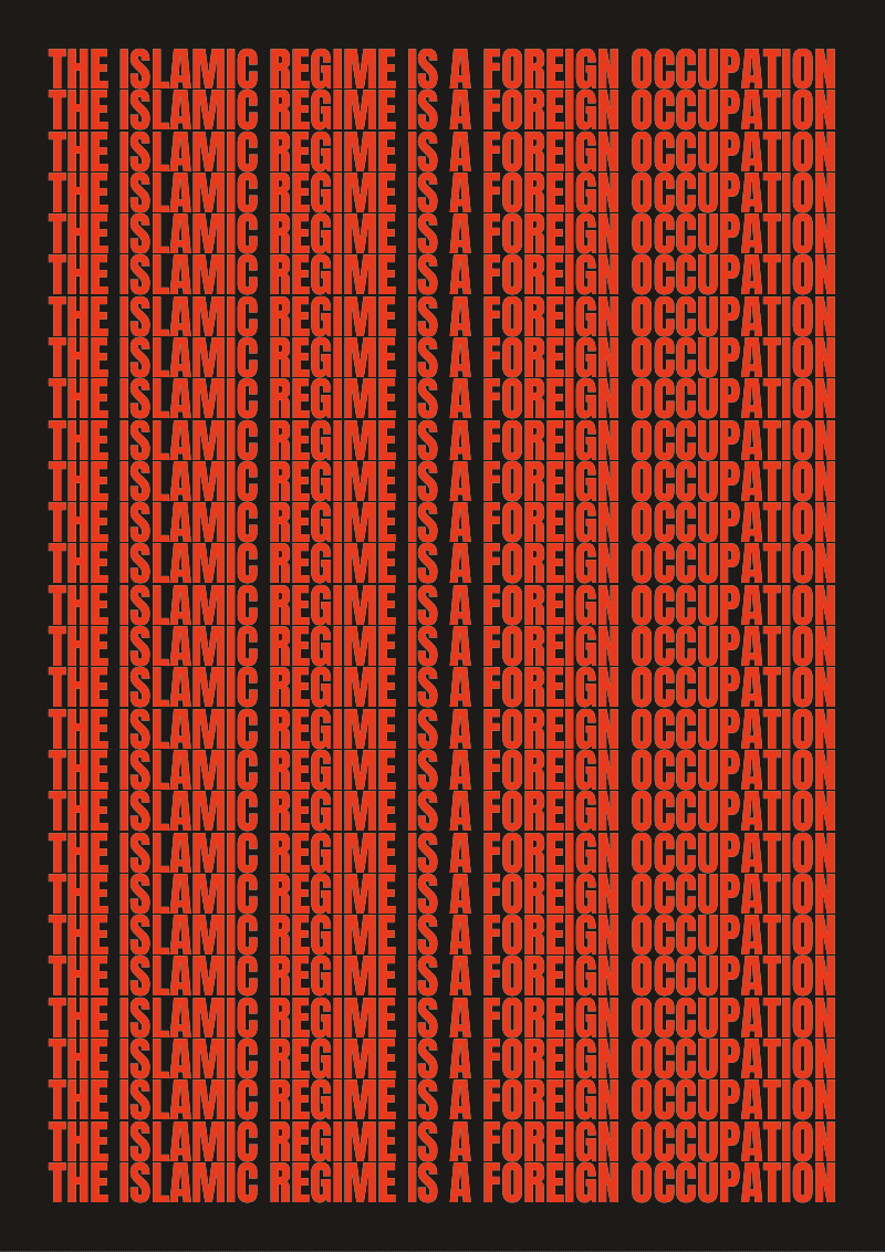 Graphics for Iran 73
