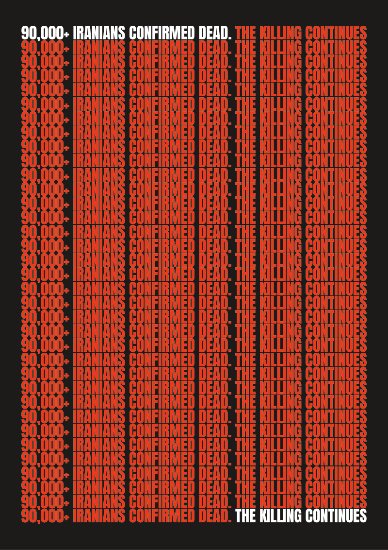 Graphics for Iran 74