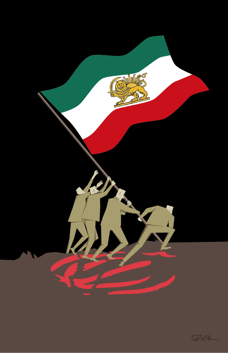 Graphics for Iran 77