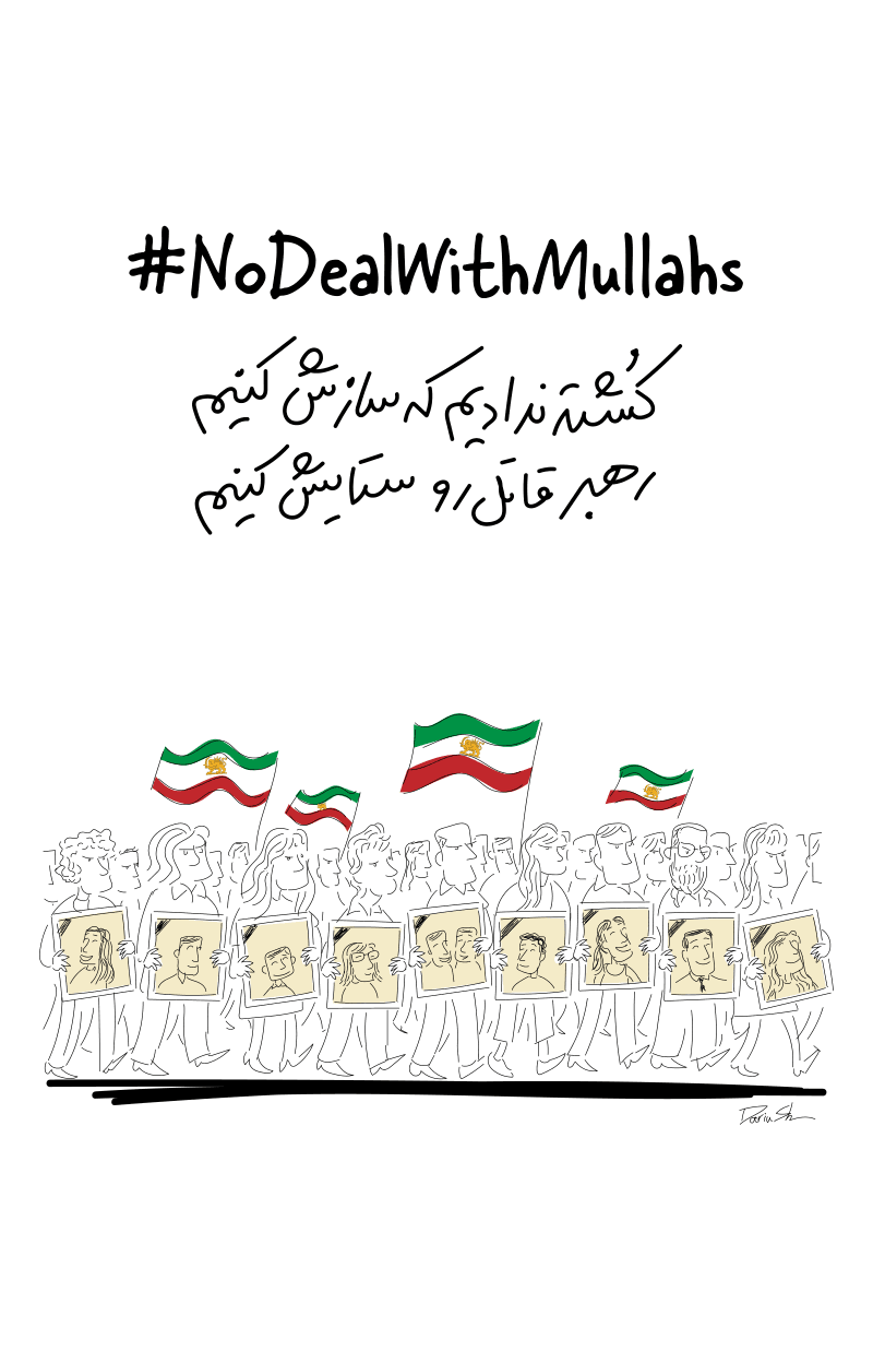 Graphics for Iran 78