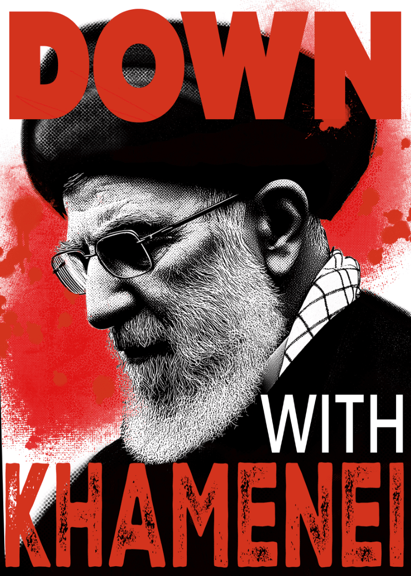 Graphics for Iran 86